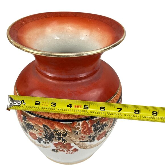 Antique Etruria Pottery Vase Floral Pattern Red Ivory Gold Trim 7.5" Wide" Decor - Picture 7 of 7